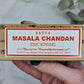 Masala Chandan Satya - Kadilo