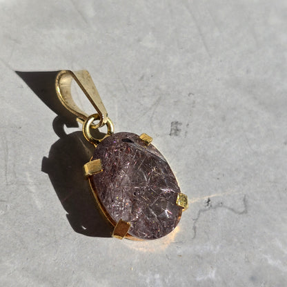 Tourmaline Inclusion - Mini Faceted Oval Necklace
